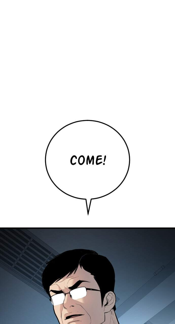 Manager Kim Chapter 28 page 15 - 