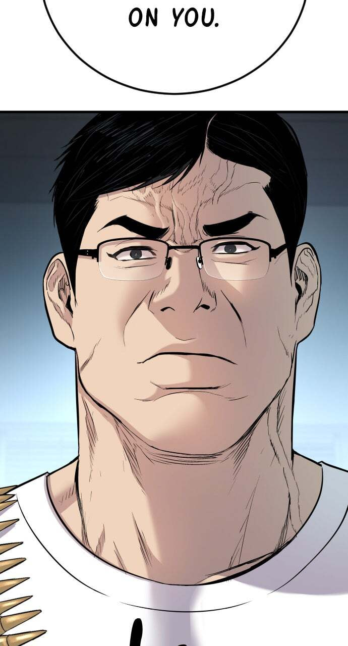 Manager Kim Chapter 28 page 4 - 