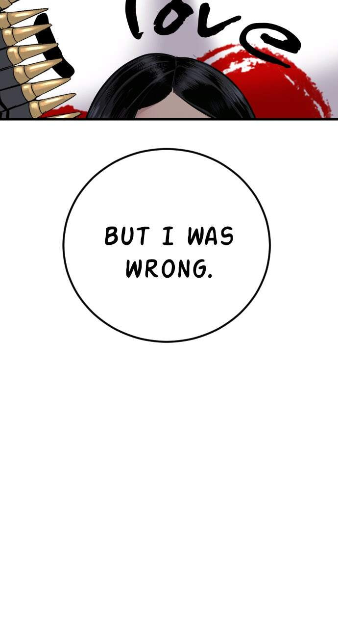 Manager Kim Chapter 28 page 5 - 