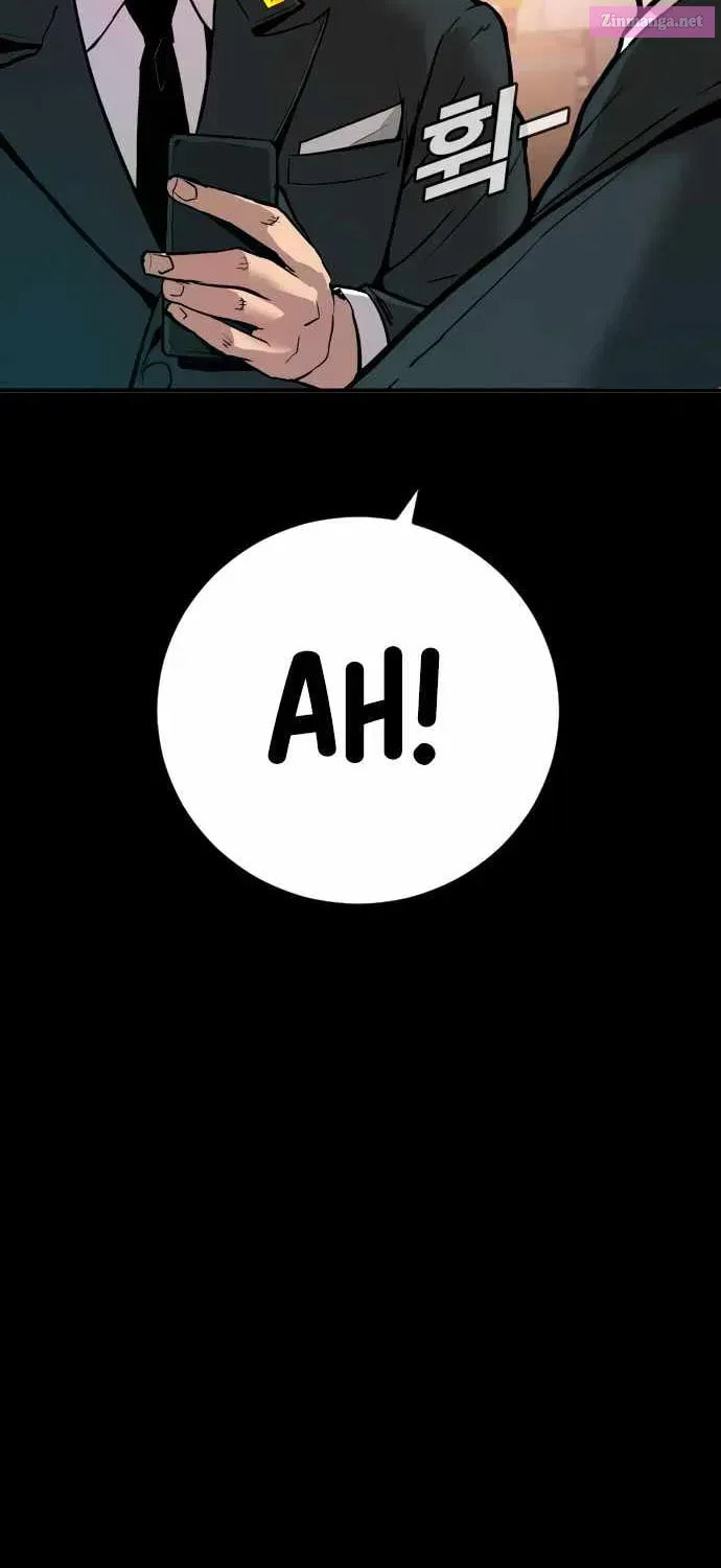 Manager Kim Chapter 29.1 page 118 - 