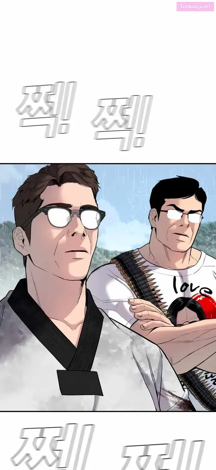 Manager Kim Chapter 29.1 page 176 - 