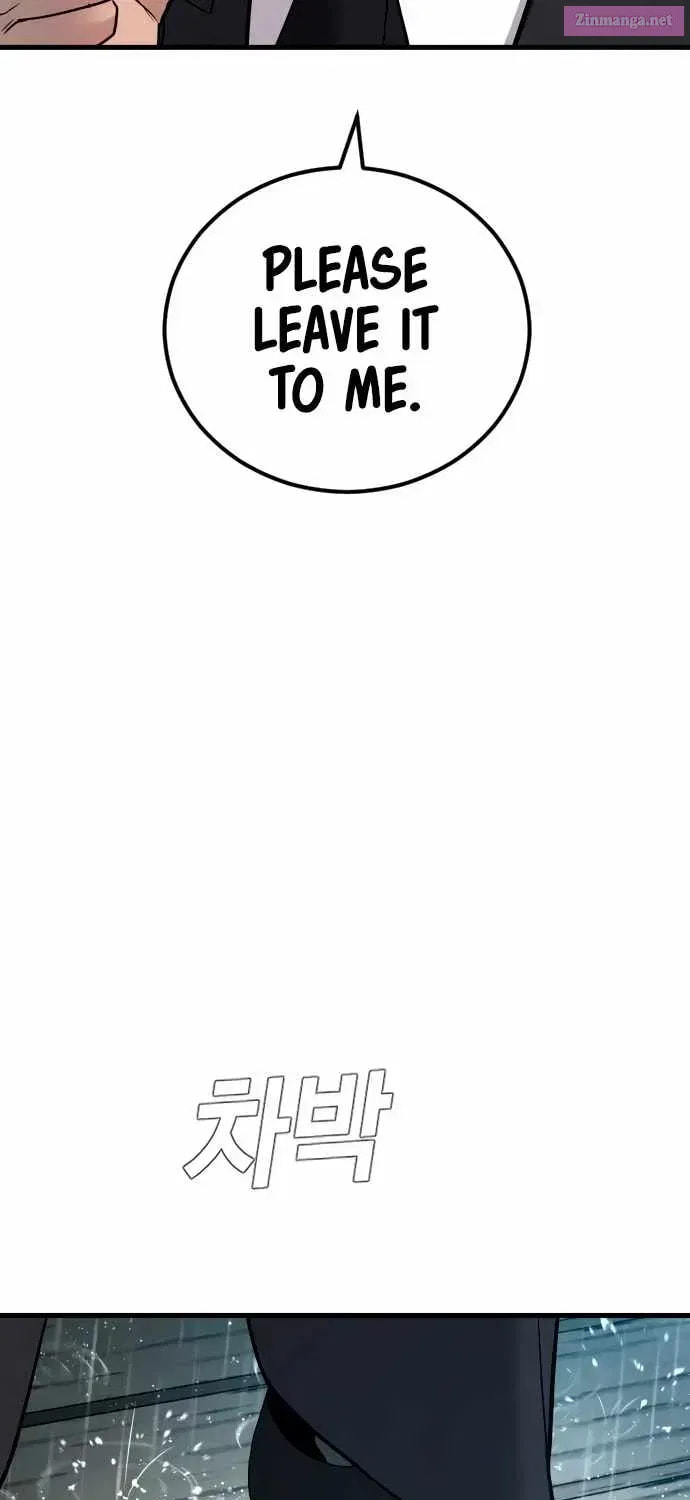 Manager Kim Chapter 29.1 page 19 - 