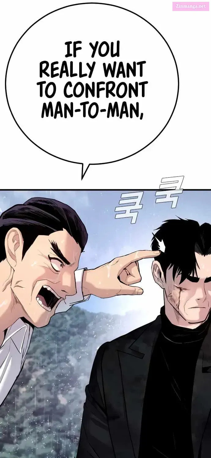 Manager Kim Chapter 29.1 page 190 - 