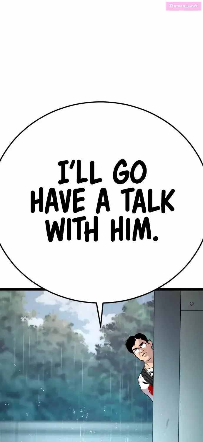 Manager Kim Chapter 29.1 page 5 - 