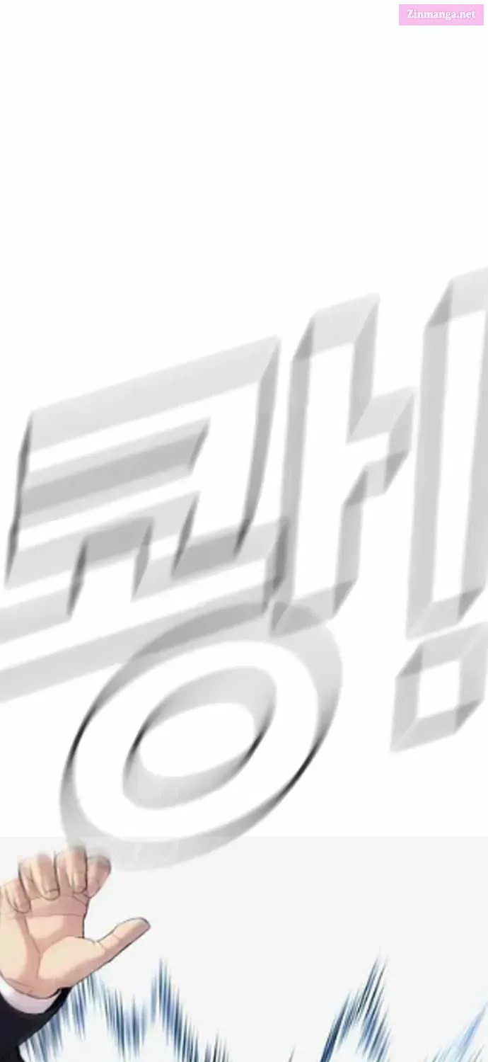 Manager Kim Chapter 29.1 page 49 - 