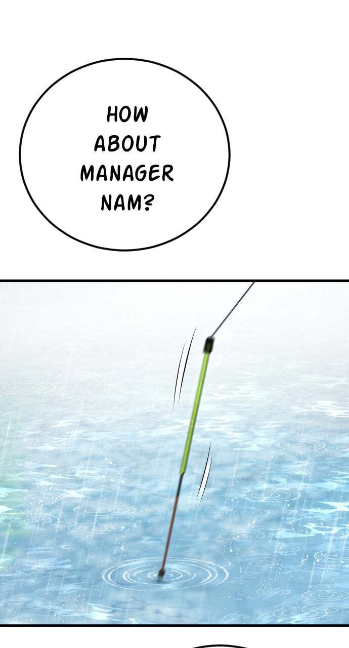 Manager Kim Chapter 29 page 12 - 