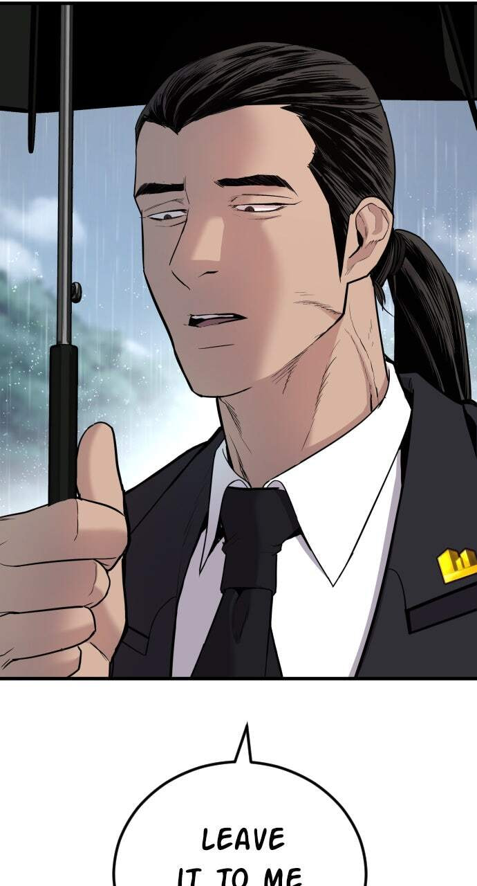 Manager Kim Chapter 29 page 16 - 