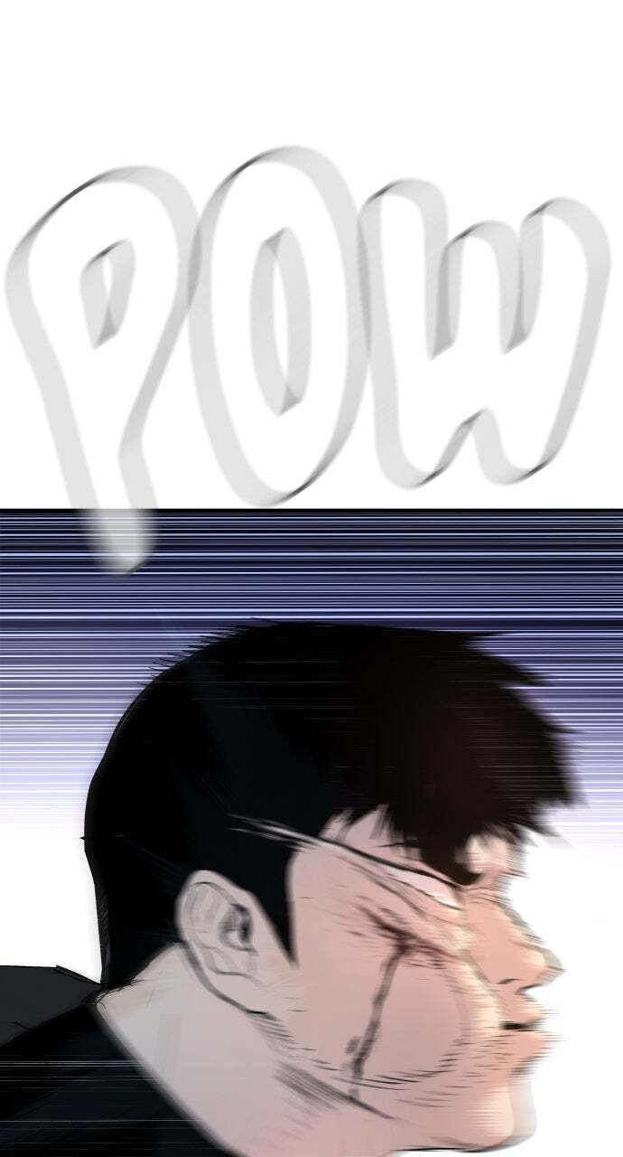 Manager Kim Chapter 29 page 206 - 