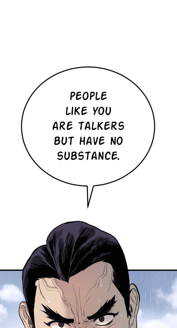 Manager Kim Chapter 29 page 215 - 