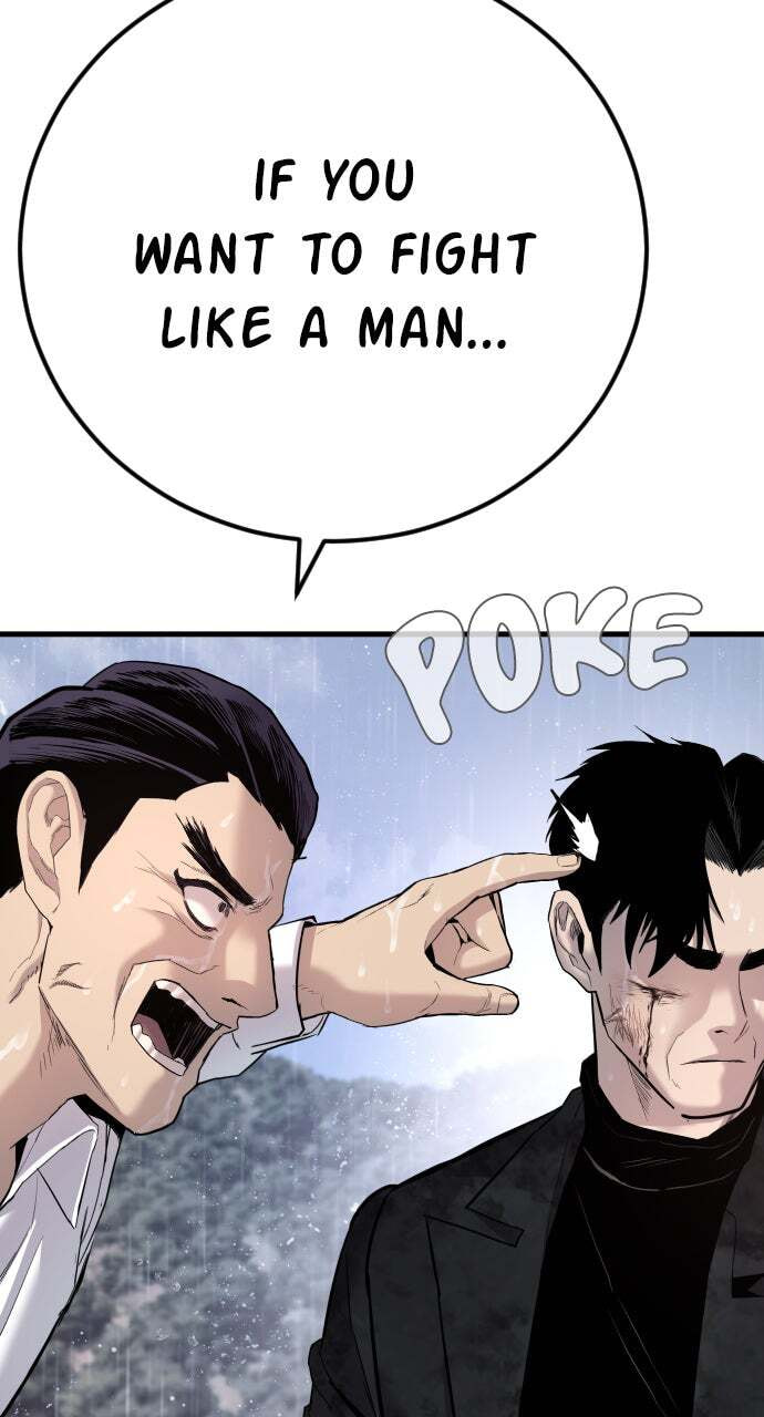 Manager Kim Chapter 29 page 220 - 
