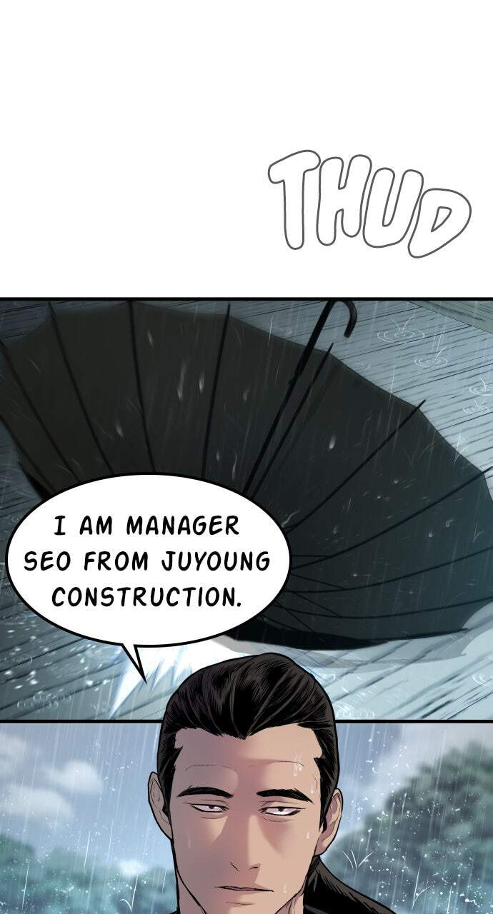 Manager Kim Chapter 29 page 23 - 