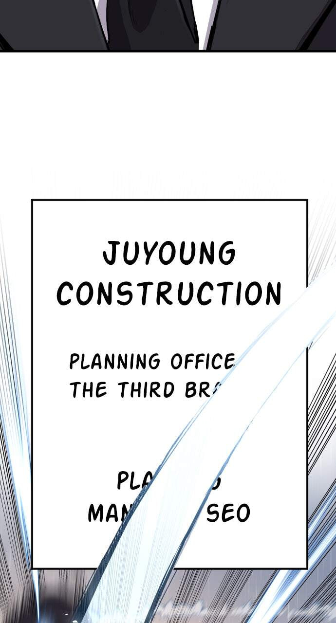 Manager Kim Chapter 29 page 26 - 