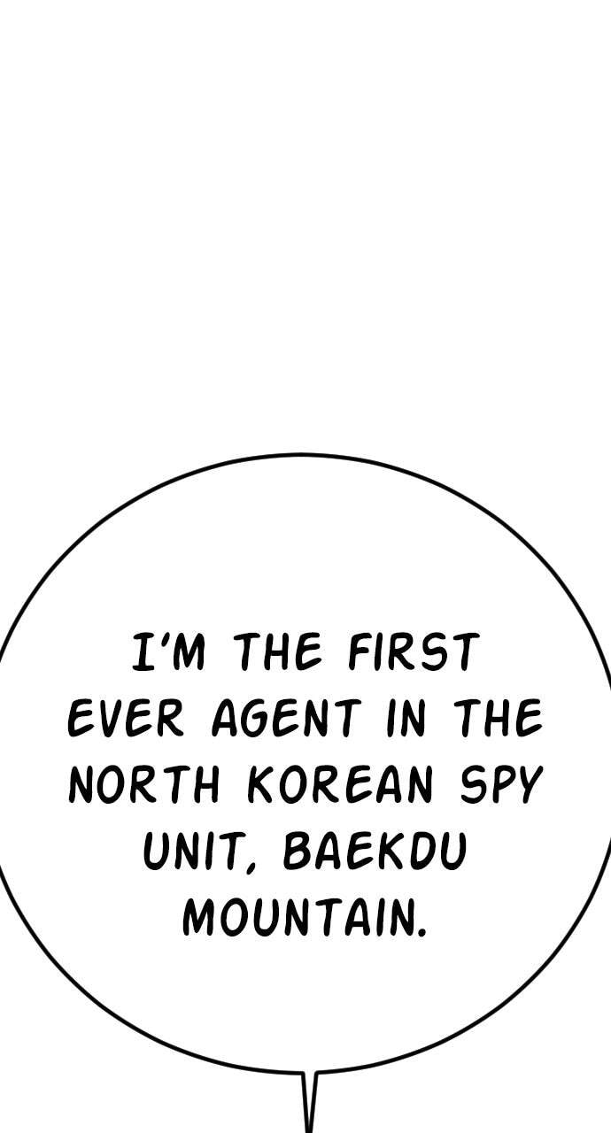 Manager Kim Chapter 29 page 257 - 