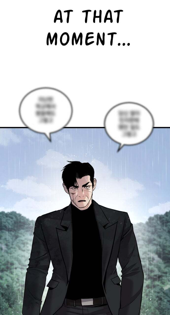 Manager Kim Chapter 29 page 71 - 