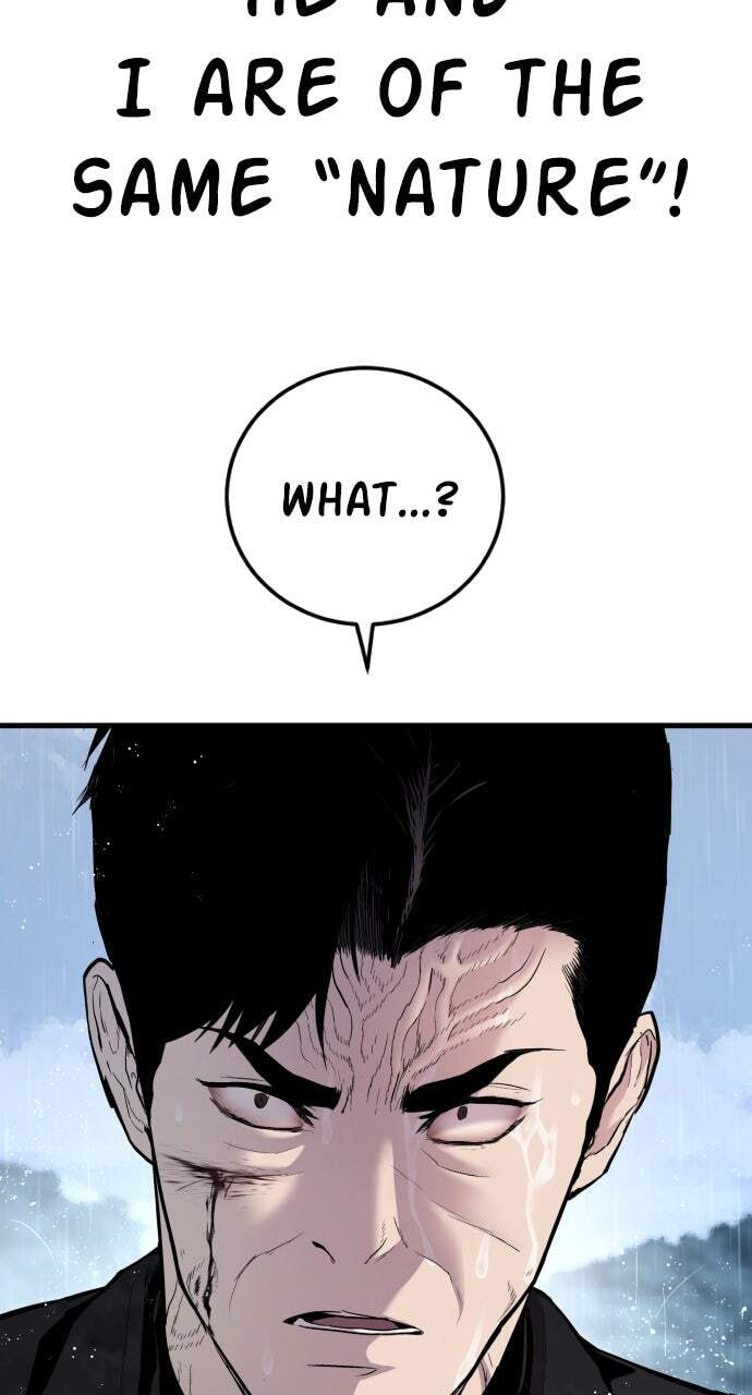 Manager Kim Chapter 29 page 79 - 