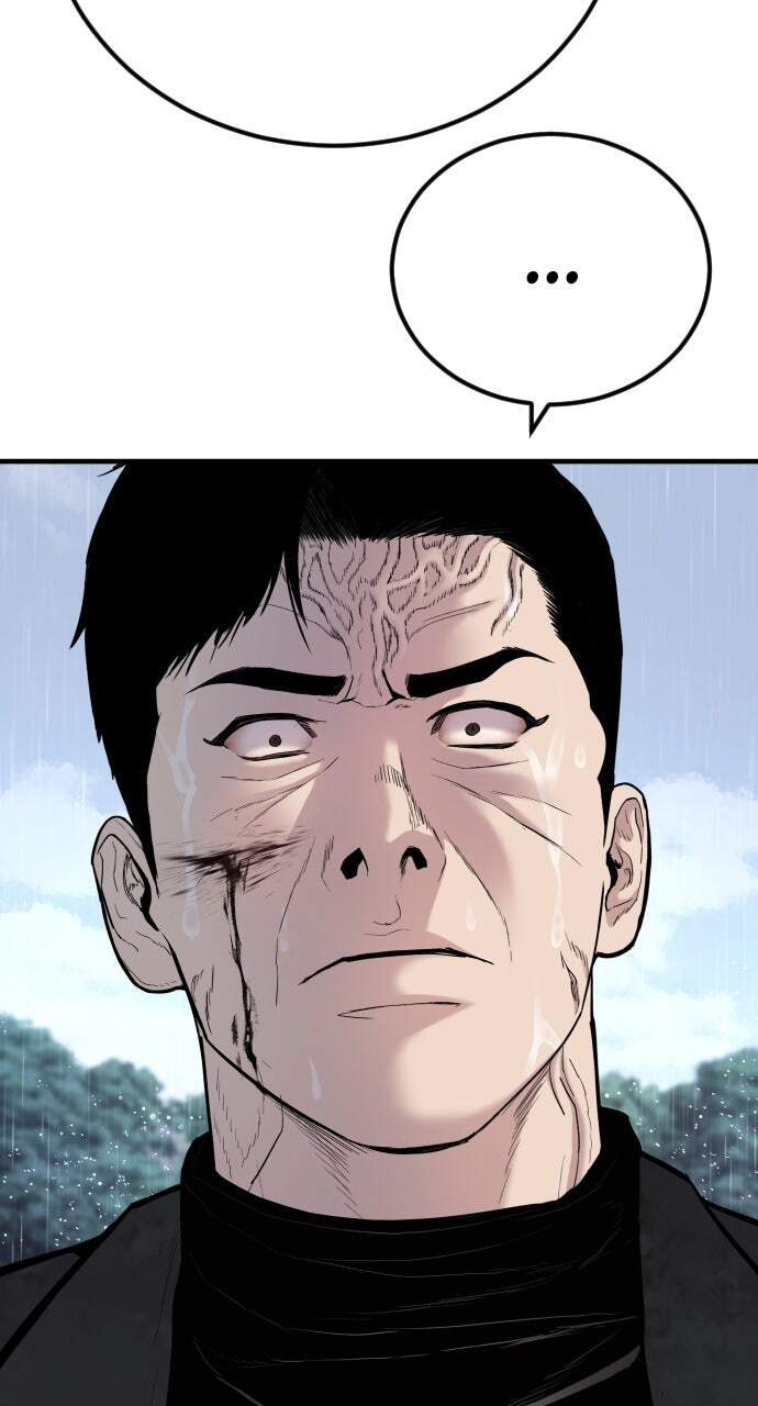 Manager Kim Chapter 29 page 99 - 