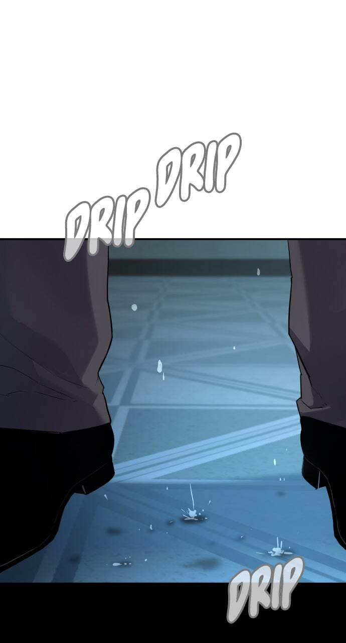 Manager Kim Chapter 3 page 11 - 