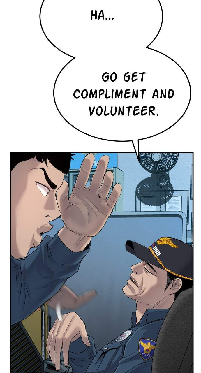 Manager Kim Chapter 3 page 108 - 