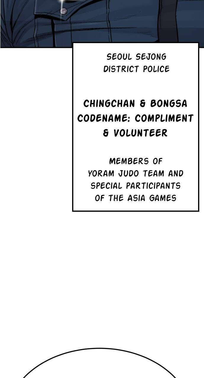 Manager Kim Chapter 3 page 118 - 