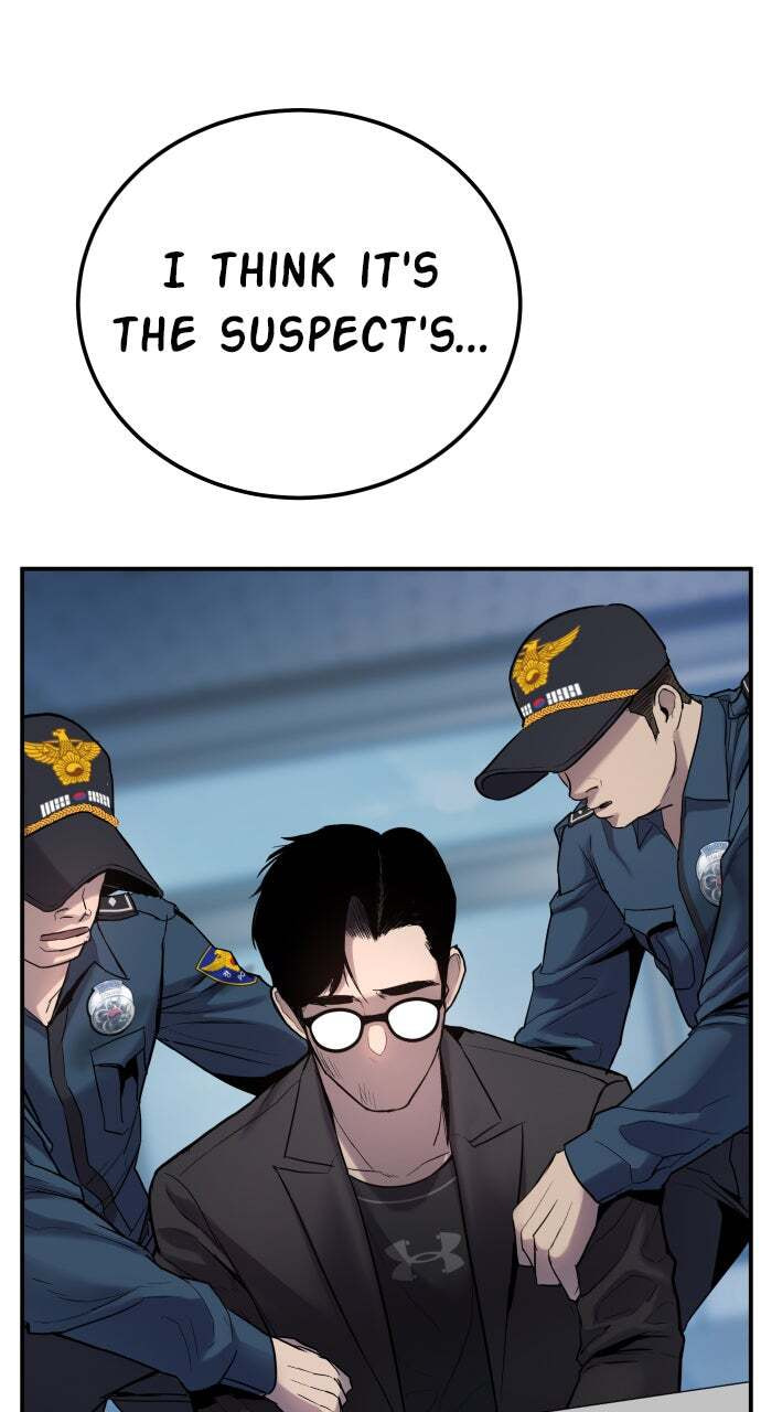 Manager Kim Chapter 3 page 122 - 