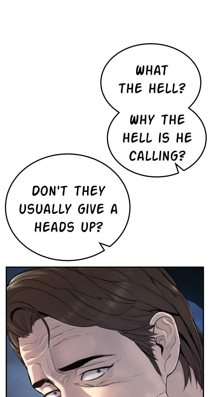 Manager Kim Chapter 3 page 22 - 