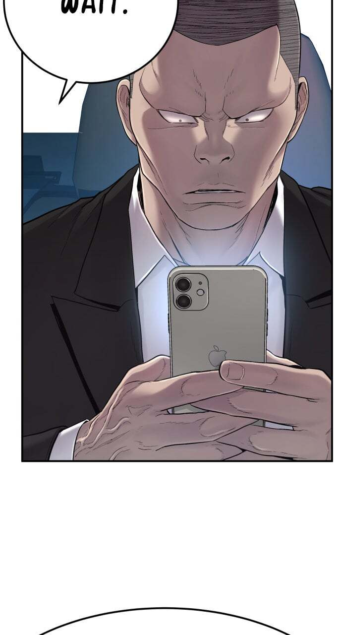 Manager Kim Chapter 3 page 24 - 