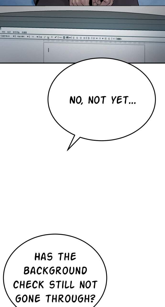 Manager Kim Chapter 3 page 83 - 