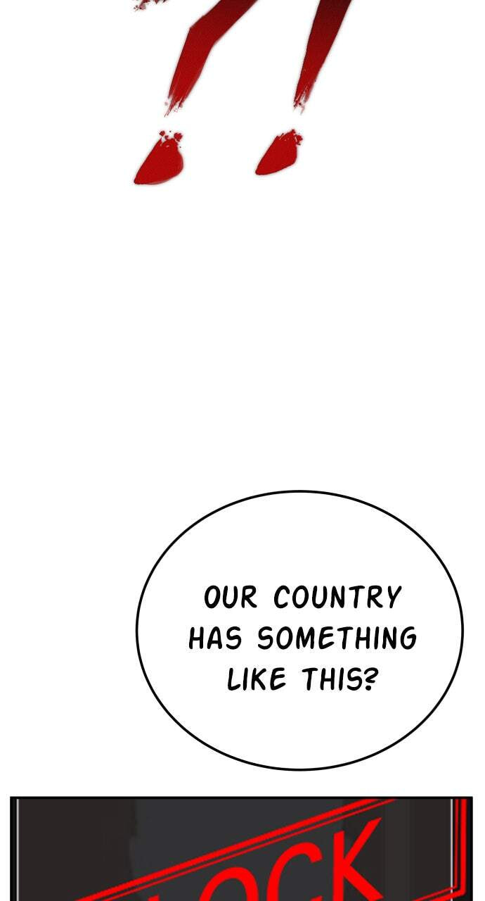 Manager Kim Chapter 3 page 94 - 