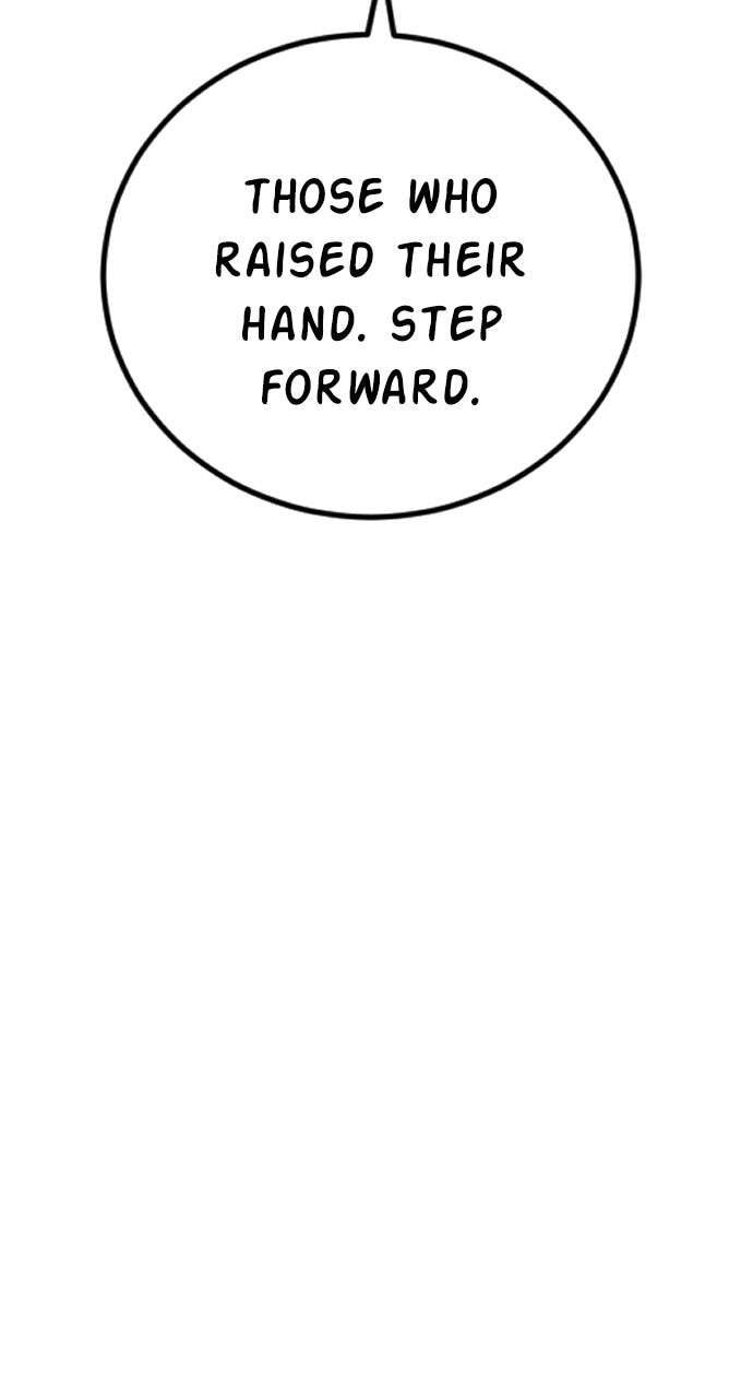 Manager Kim Chapter 31 page 11 - 