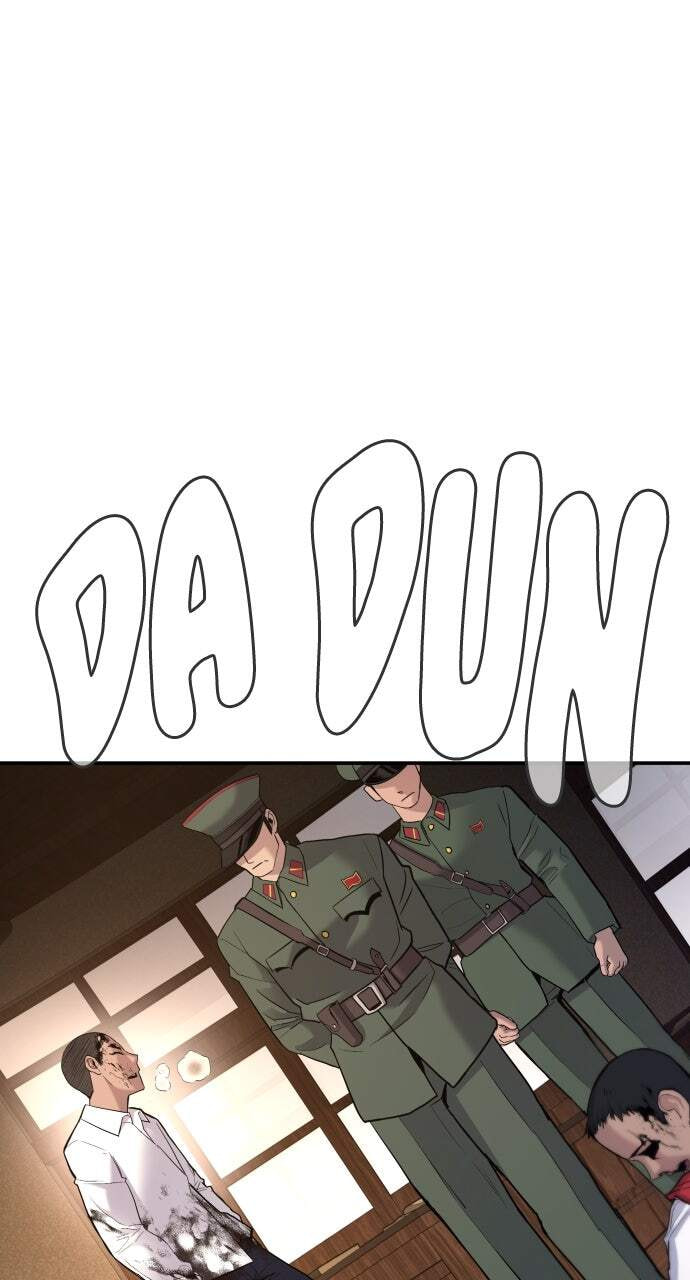Manager Kim Chapter 31 page 14 - 