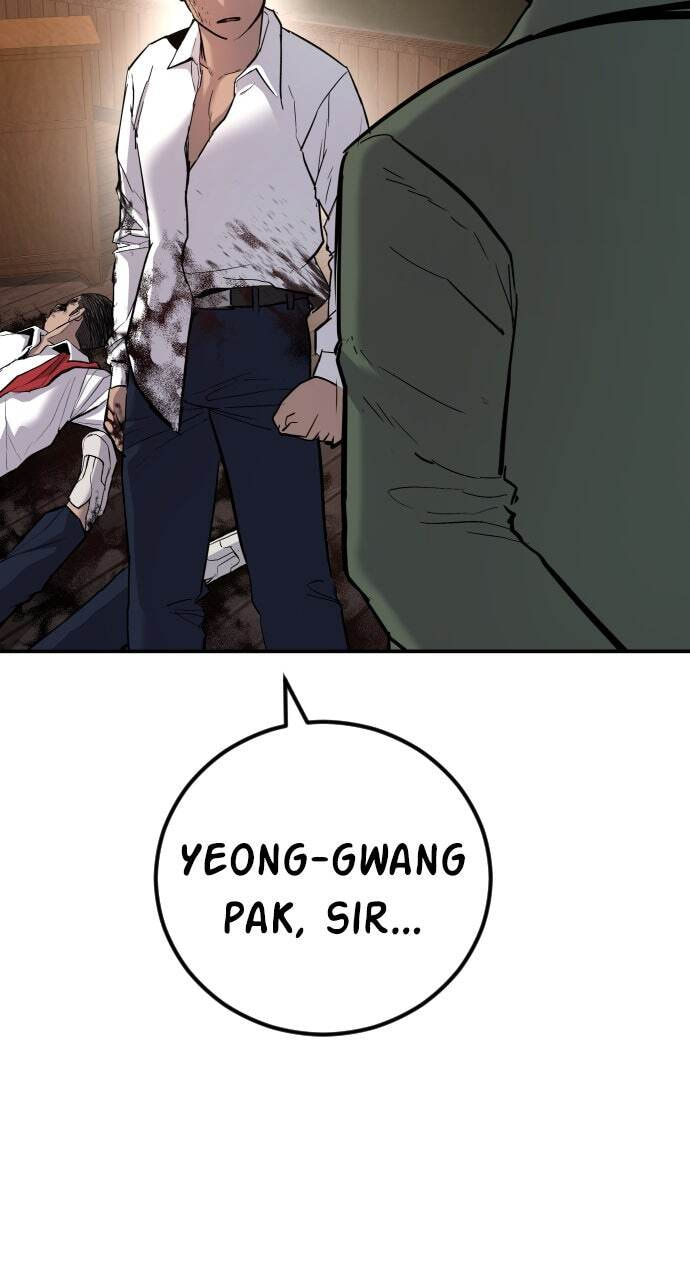 Manager Kim Chapter 31 page 17 - 