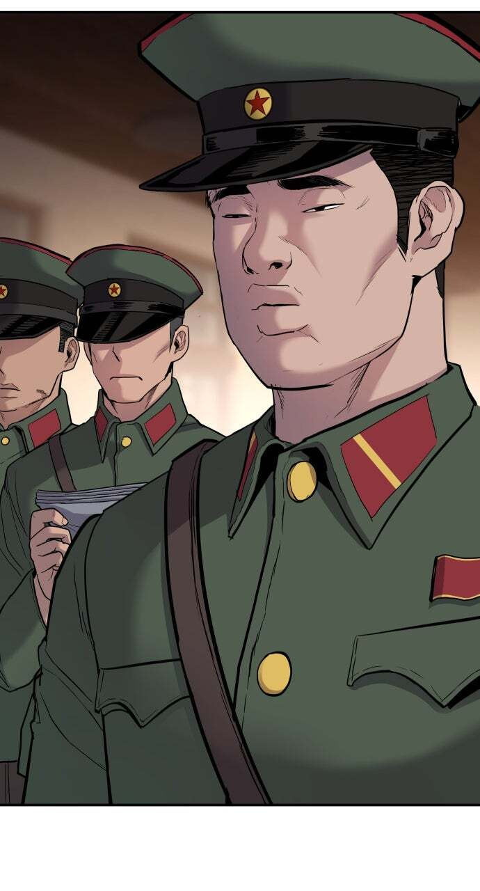 Manager Kim Chapter 31 page 19 - 