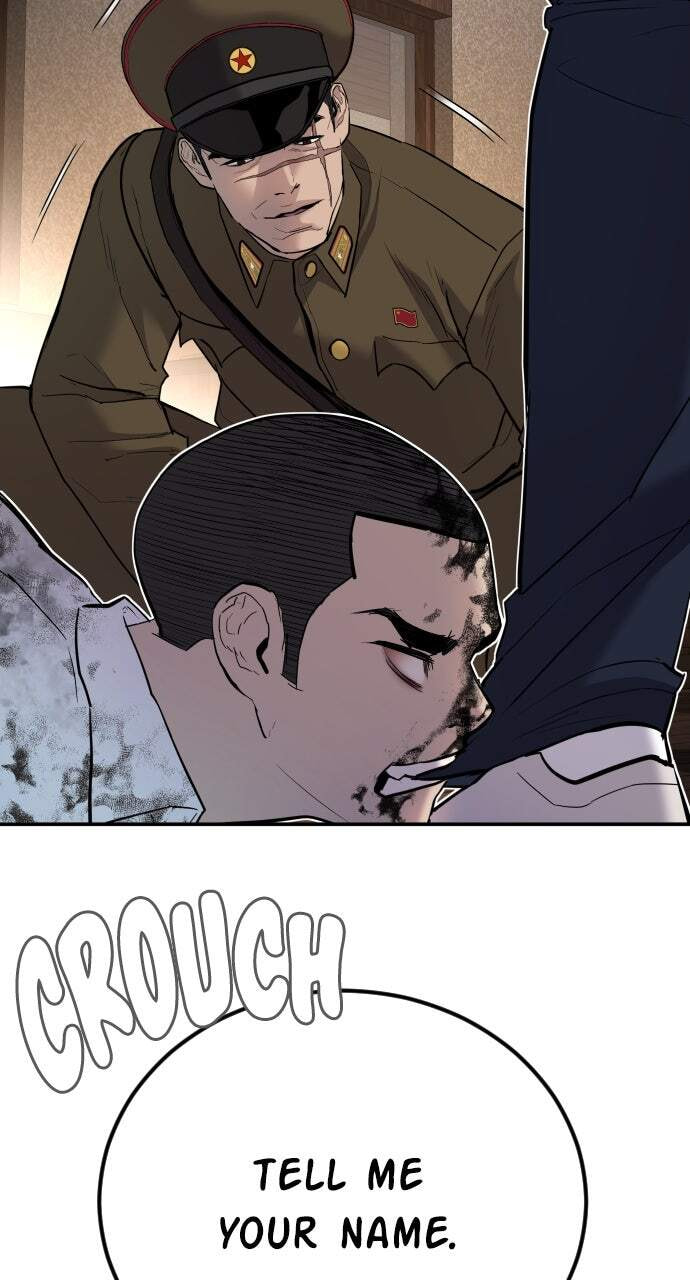 Manager Kim Chapter 31 page 28 - 