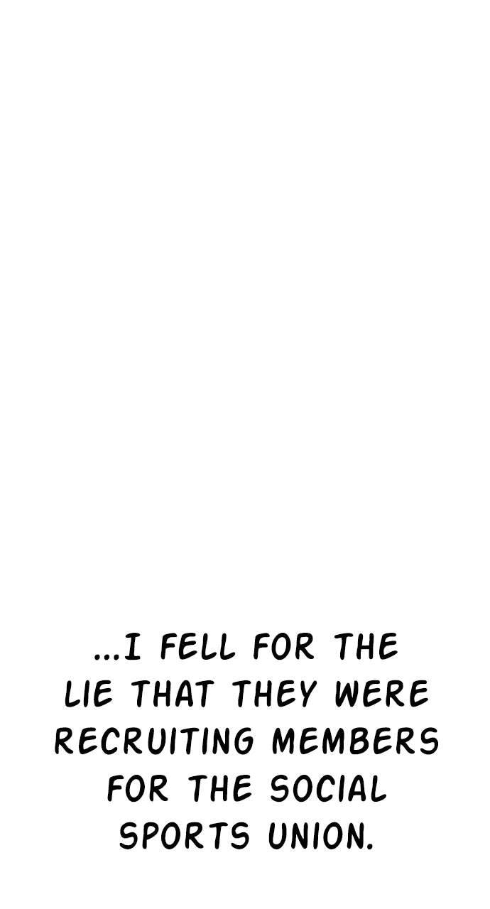 Manager Kim Chapter 31 page 35 - 