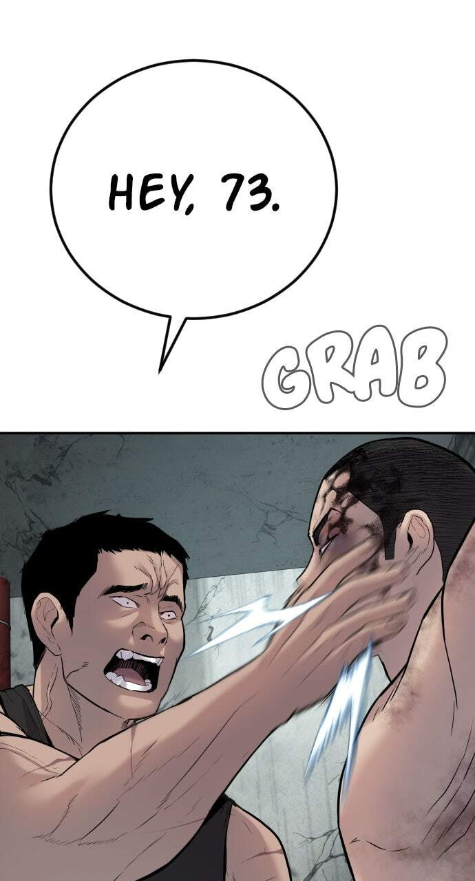 Manager Kim Chapter 31 page 48 - 