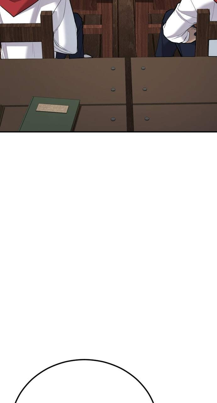 Manager Kim Chapter 31 page 6 - 