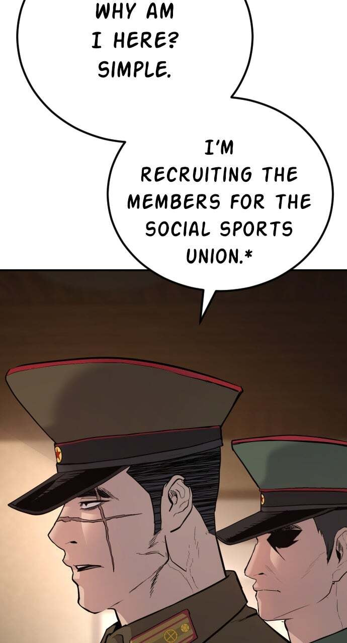 Manager Kim Chapter 31 page 7 - 