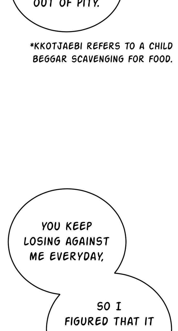 Manager Kim Chapter 31 page 90 - 