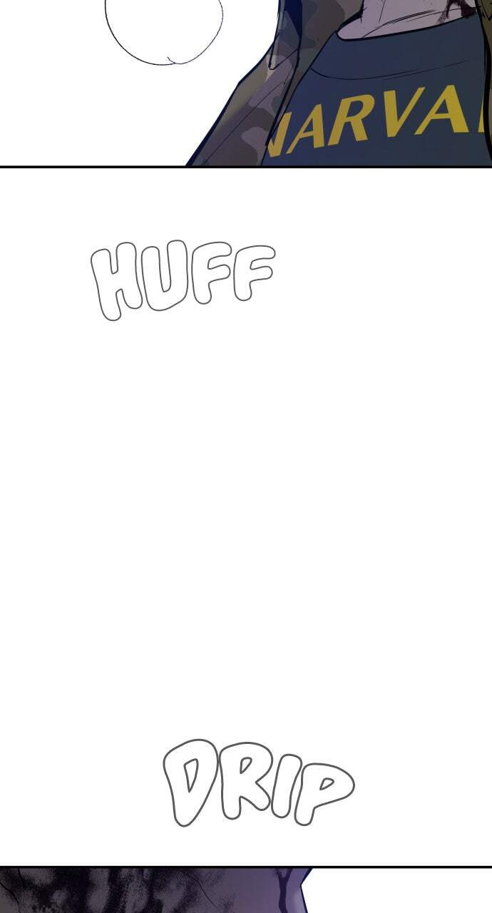 Manager Kim Chapter 32 page 2 - 
