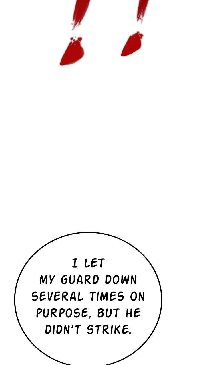 Manager Kim Chapter 32 page 14 - 
