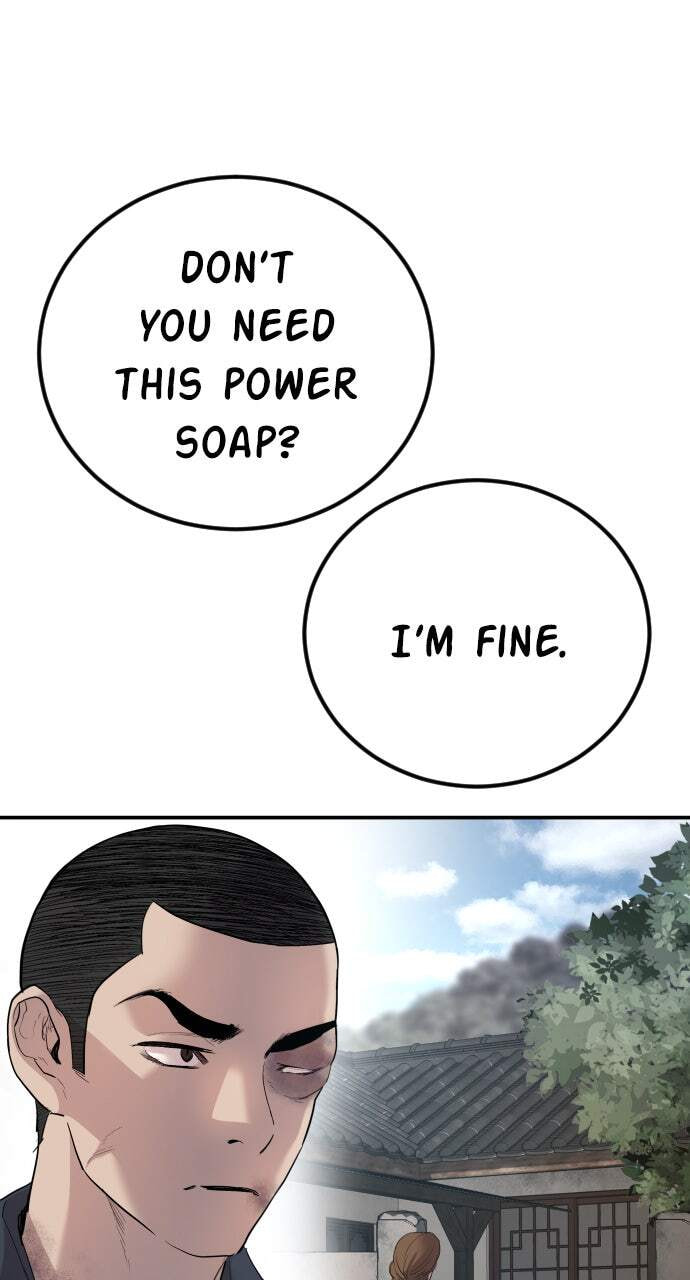 Manager Kim Chapter 32 page 150 - 