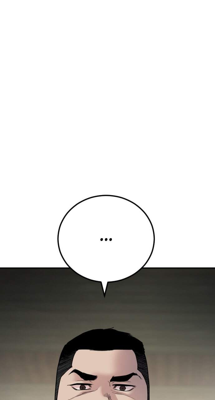 Manager Kim Chapter 32 page 172 - 
