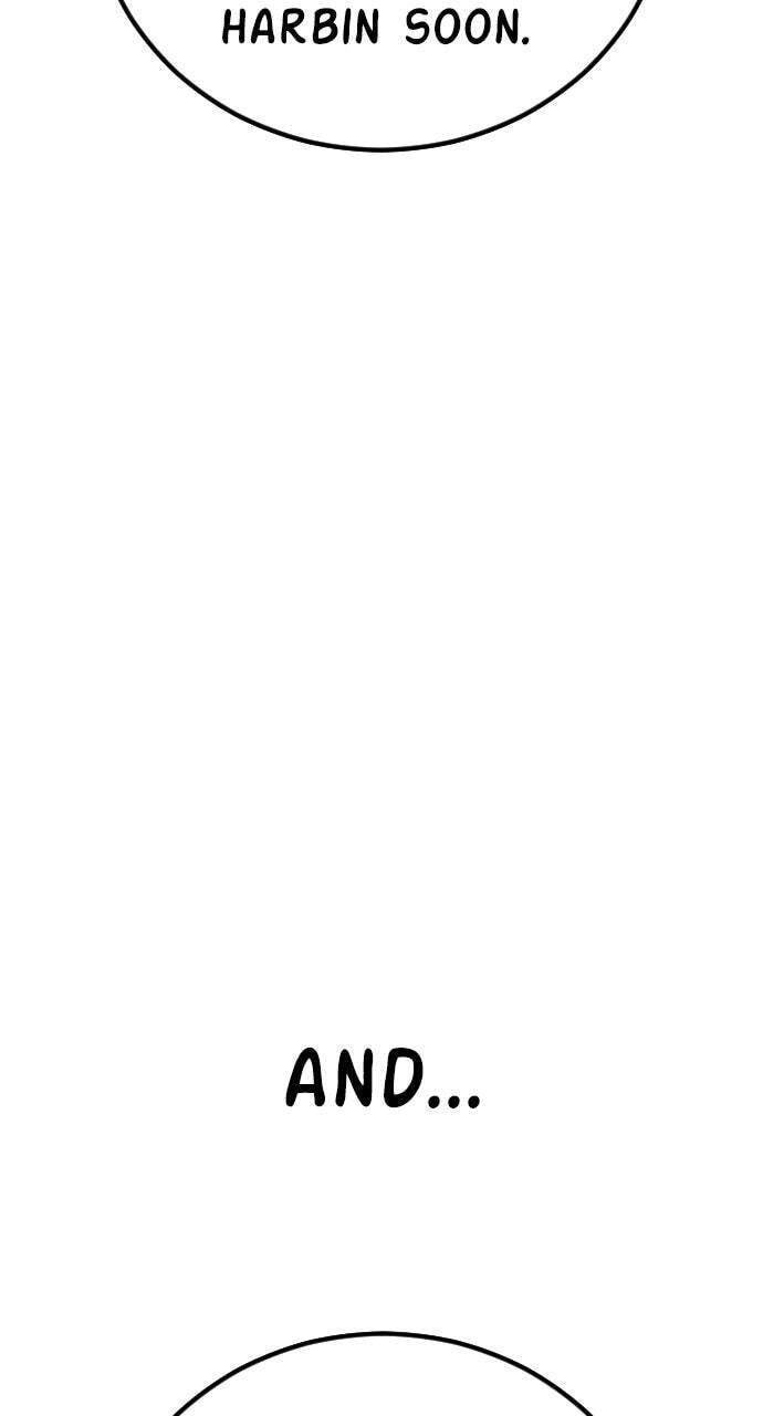 Manager Kim Chapter 32 page 203 - 