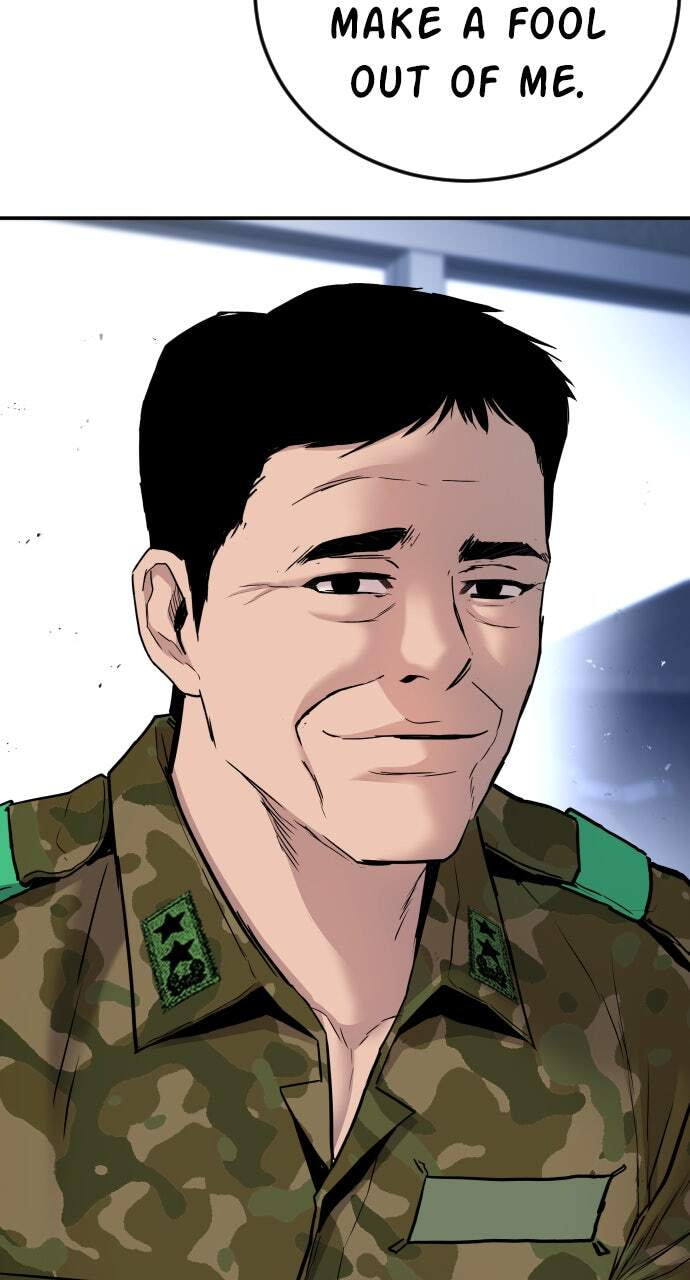 Manager Kim Chapter 32 page 32 - 