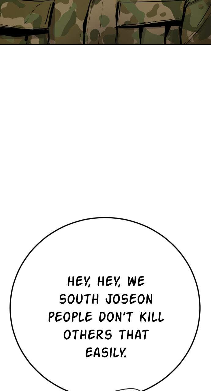 Manager Kim Chapter 32 page 33 - 