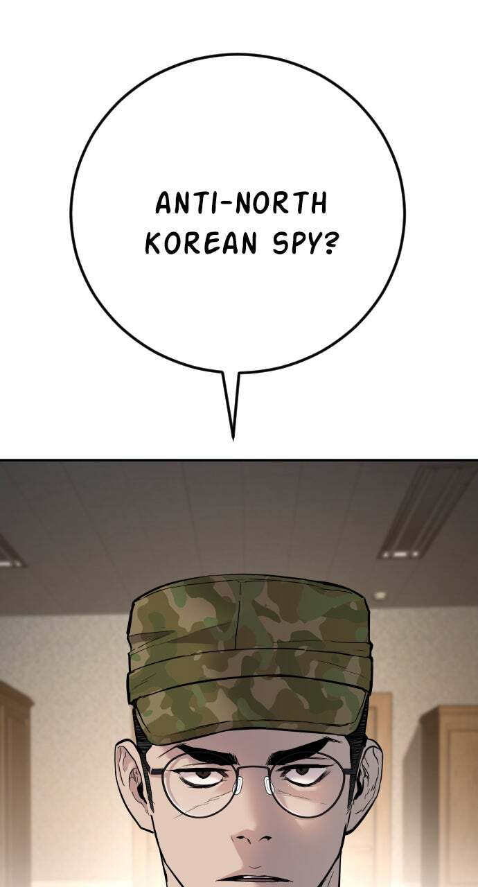 Manager Kim Chapter 32 page 44 - 