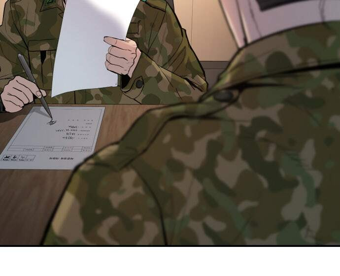 Manager Kim Chapter 32 page 47 - 