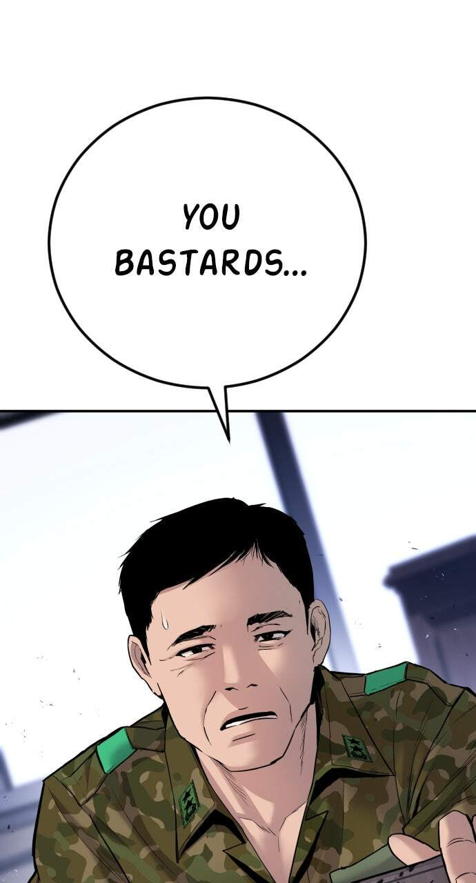 Manager Kim Chapter 32 page 6 - 