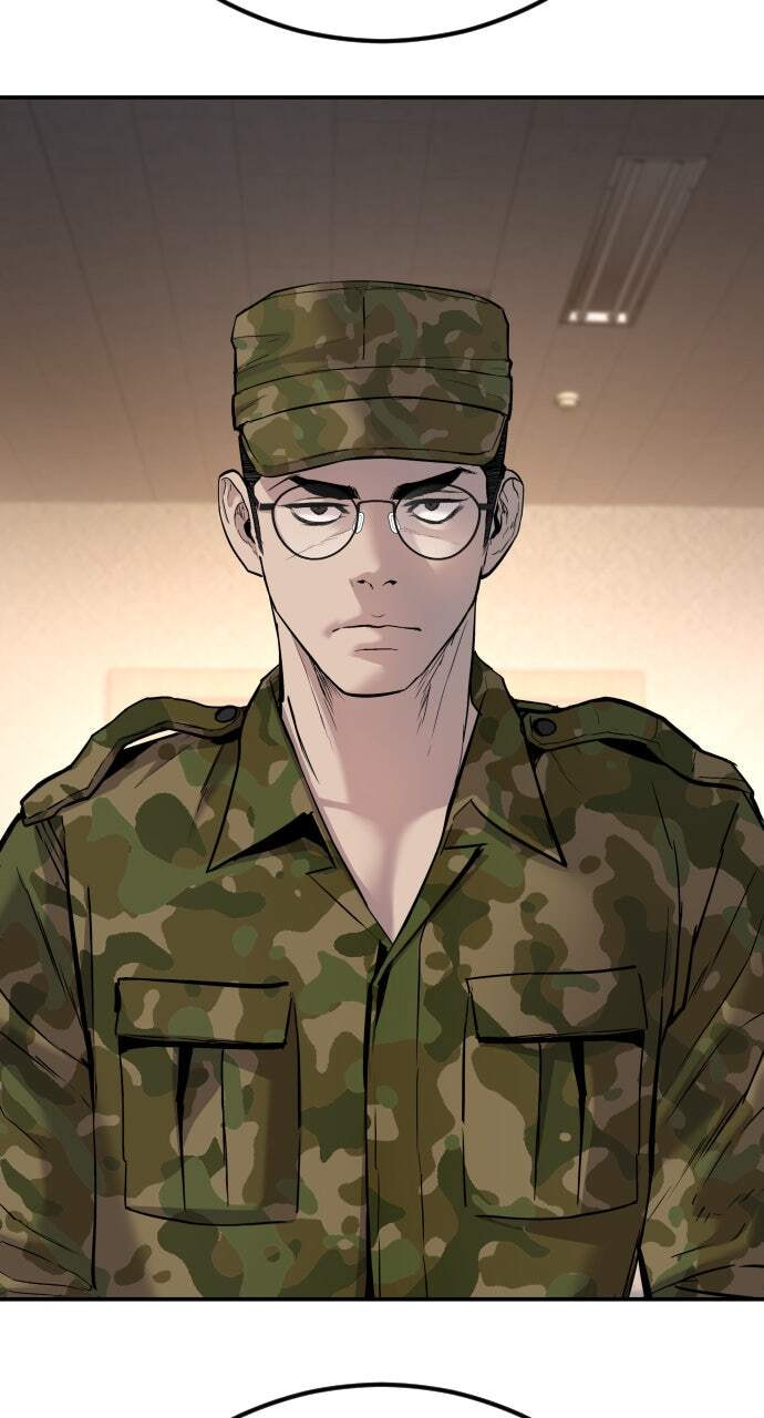 Manager Kim Chapter 32 page 51 - 