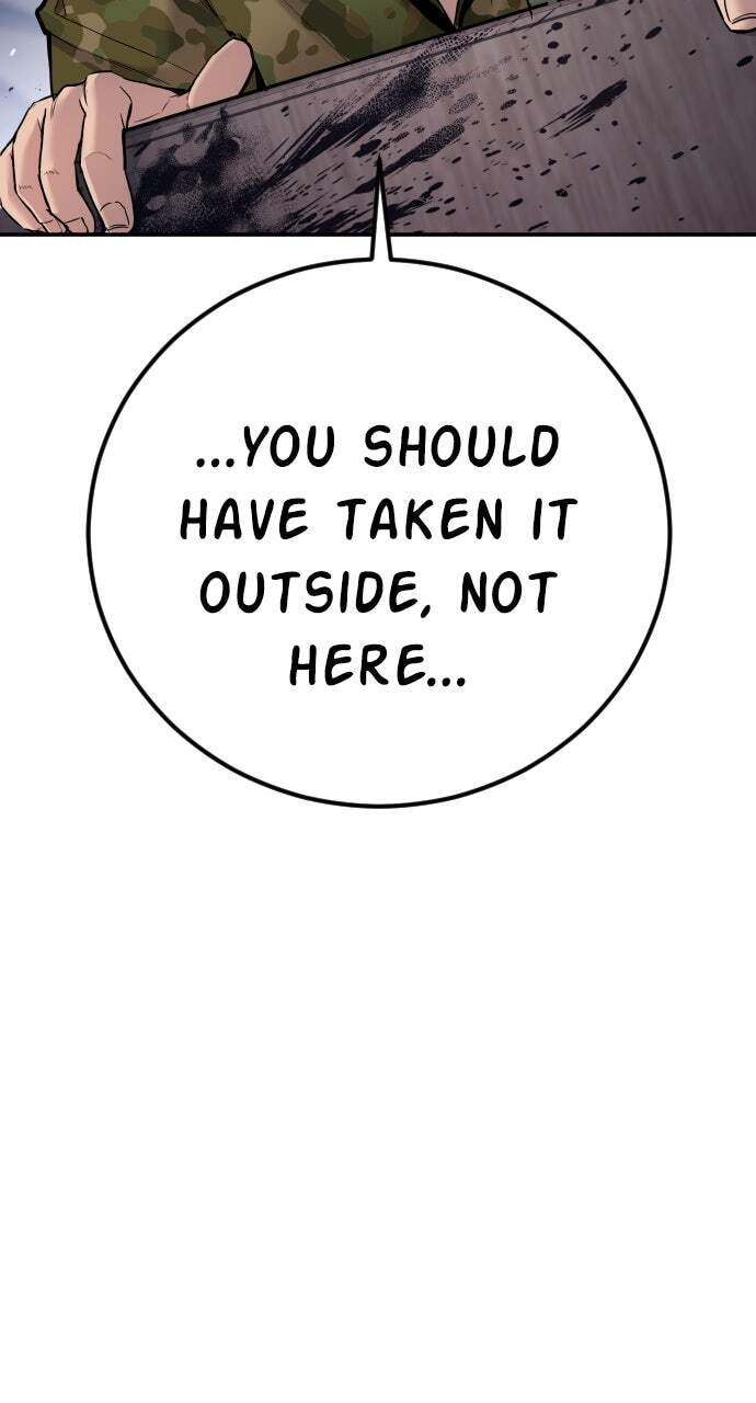 Manager Kim Chapter 32 page 7 - 
